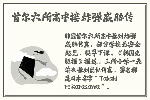 榴莲视频下载软件黄